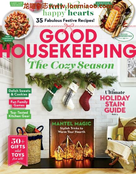 [美国版]Good HouseKeeping 好管家生活杂志 2021年12月刊